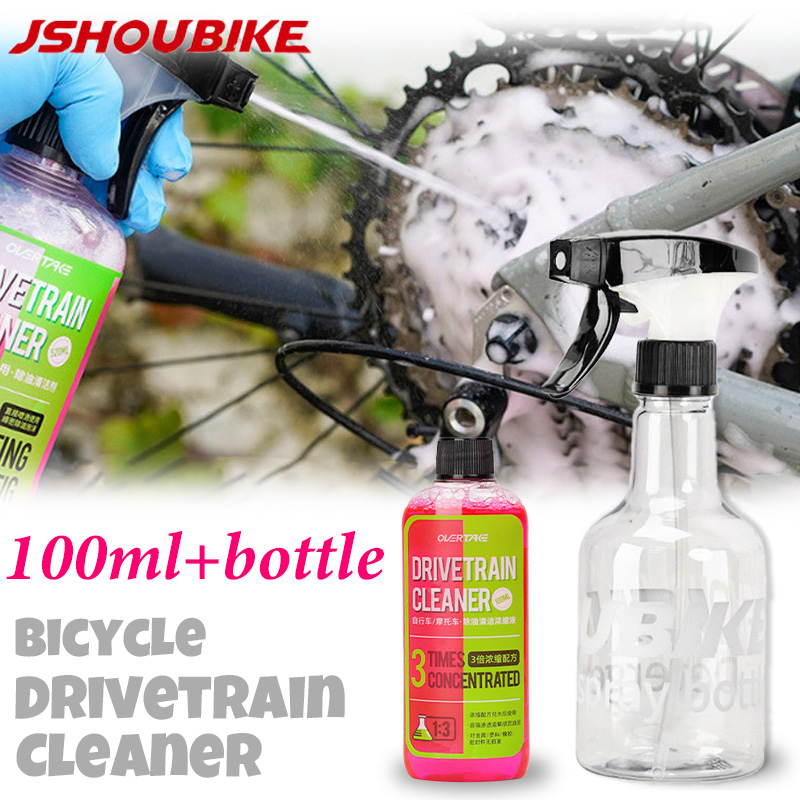 Grease Waterproof Bike - 100 ミリリットルバイクドライブトレインクリーナー自転車チェーンクリーニングメンテナンス液体脱脂剤スプレー自転車チェーンクリーナー自転車脱脂剤