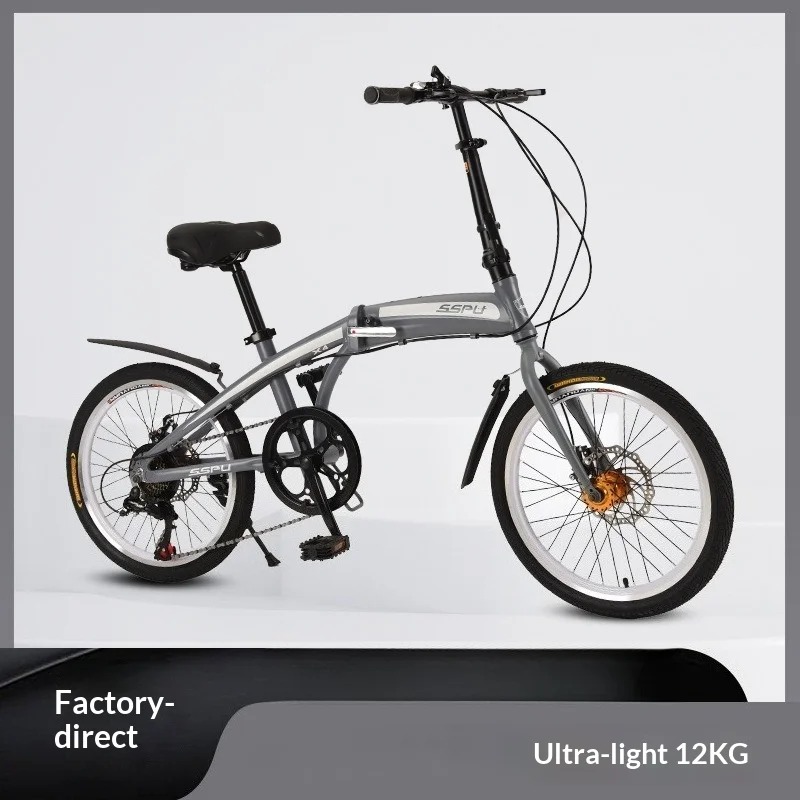 20インチ折りたたみ自転車 - 軽量アルミニウム合金製ポータ - Commuting With Bike のレビューと価格