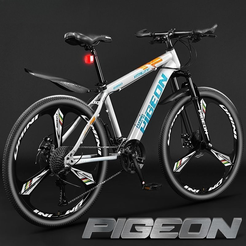 マウンテンバイク ユニセックス 軽量 通勤 学生 大人 ハイ - Commuting With Bike のレビューと価格