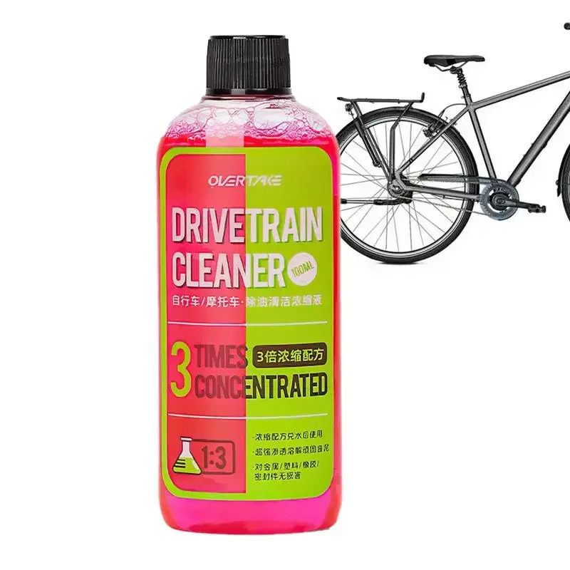 100 ミリリットルバイクドライブトレインクリーナー自転車チ - Grease Waterproof Bike のレビューと価格