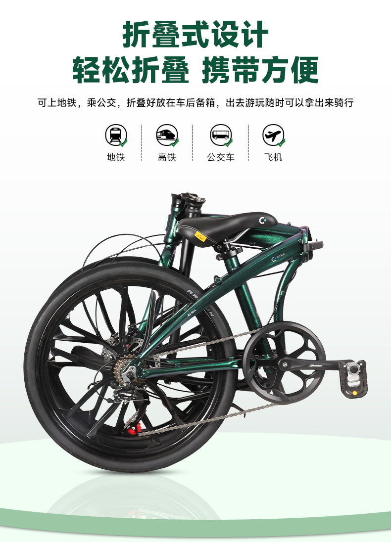 24インチアルミ合金製ポータブル超軽量折りたたみ式大人用ディ - Commuting With Bike のレビューと価格