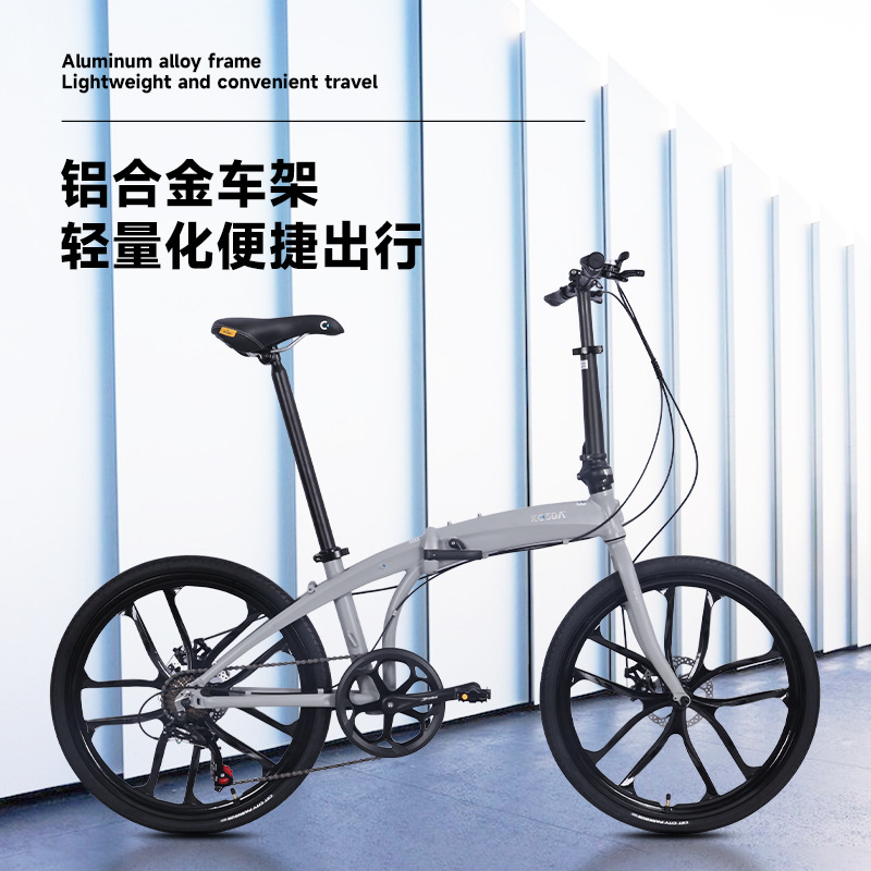 24インチアルミ合金製ポータブル超軽量折りたたみ式大人用ディ - Commuting With Bike のレビューと価格