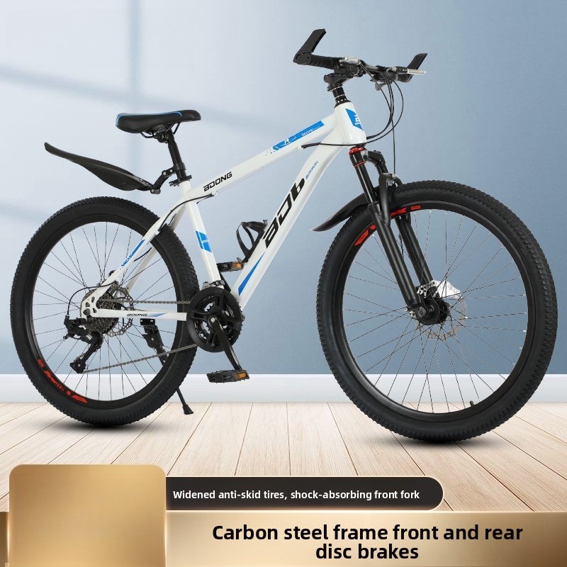 大人用自転車 マウンテンバイク 26インチ 通勤学生用自転車 - Commuting With Bike のレビューと価格