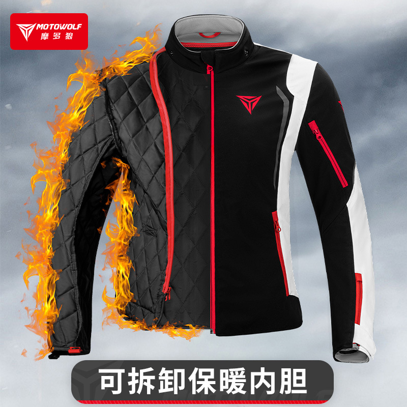 MOTOWOLF ウィンドブレーカー バイク用ライディングジ - Winter Cycling Commute Gear のレビューと価格