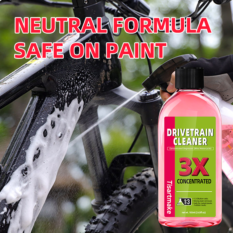 100ml 自転車ドライブトレインクリーナー 自転車チェーン - Grease Waterproof Bike のレビューと価格