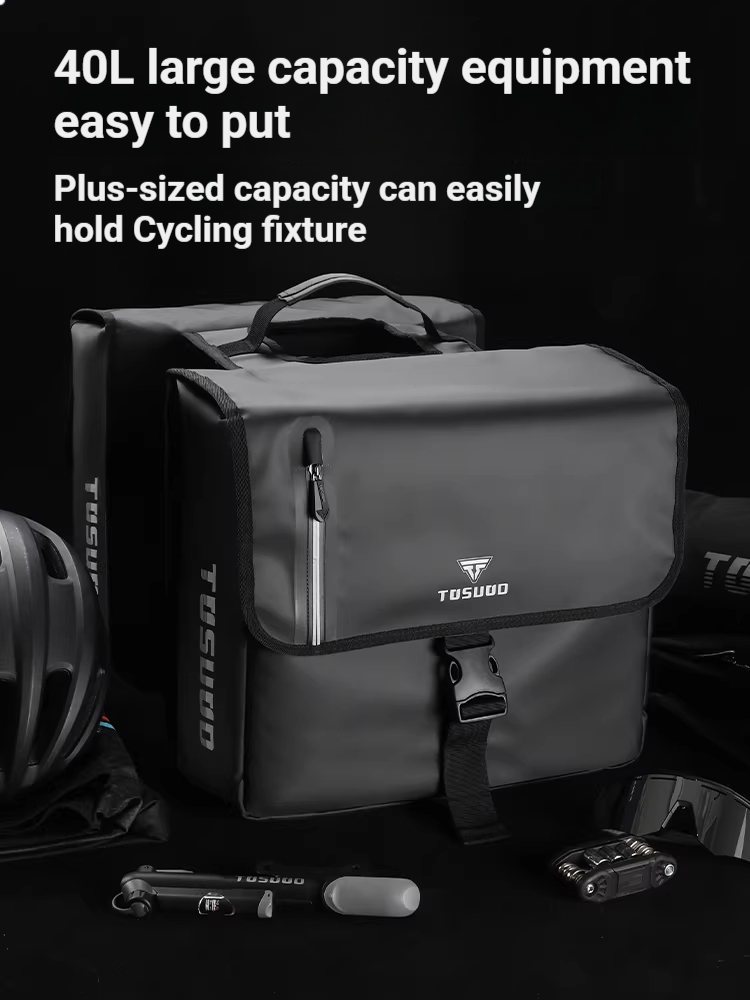 TOSUOD 40L 大容量自転車リアシートバッグ 自転車サ - Cycling Journey のレビューと価格