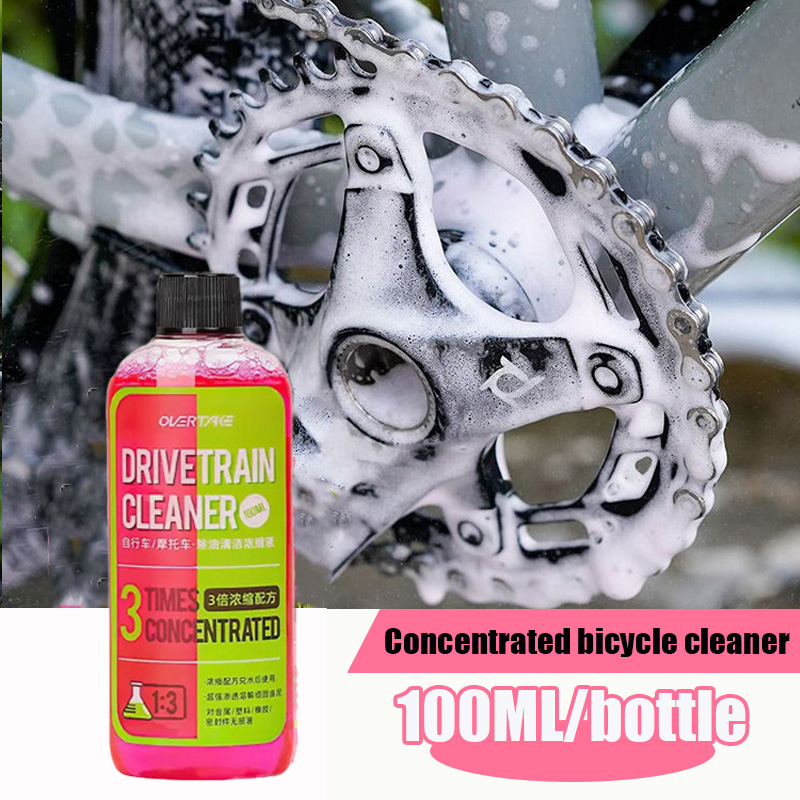 100 ミリリットルバイクドライブトレインクリーナー自転車チ - Grease Waterproof Bike のレビューと価格