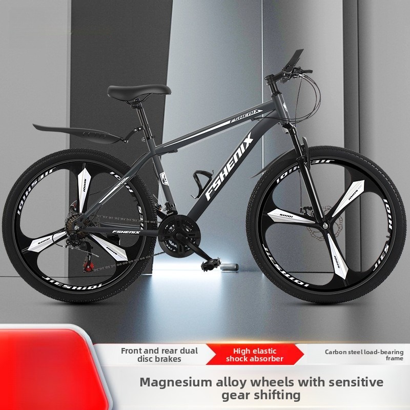 大人用自転車 キッズマウンテンバイク 24インチ 学生用通勤 - Commuting With Bike のレビューと価格