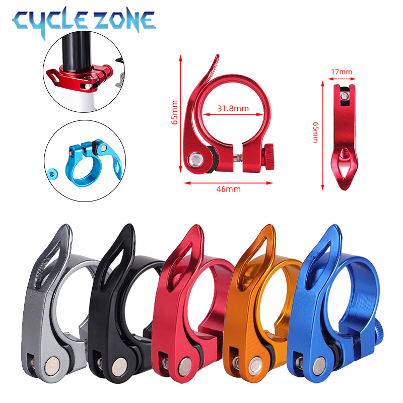 自転車シートポストクランプアルミ合金 31.8 ミリメートル - Cycling Zones のレビューと価格