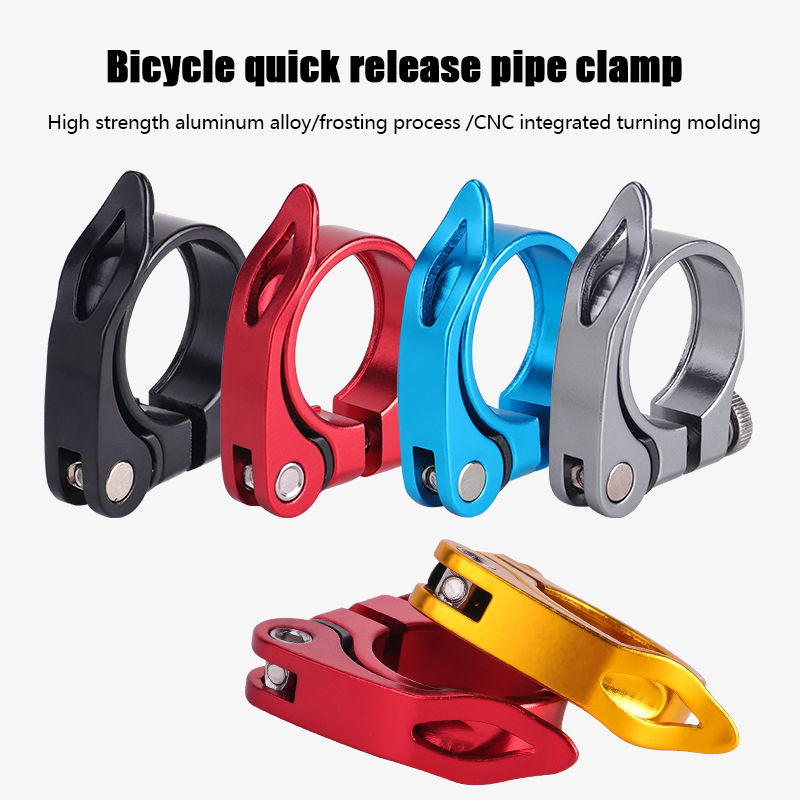 自転車シートポストクランプアルミ合金 31.8 ミリメートル - Cycling Zones のレビューと価格
