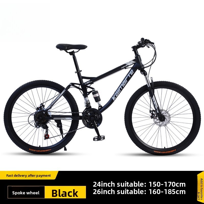 26 インチ マウンテン バイク ダウンヒル デュアル ショ - Commuting With Bike のレビューと価格