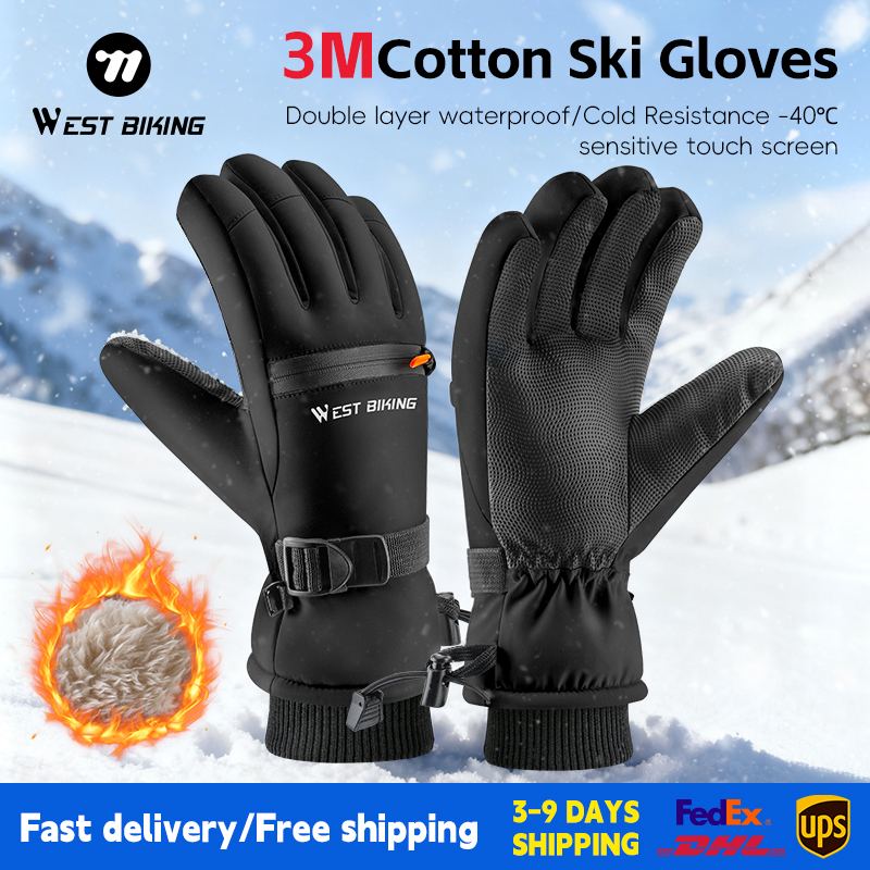WEST BIKING 3M コットン スキーグローブ 冬用 - Winter Cycling Commute Gear のレビューと価格