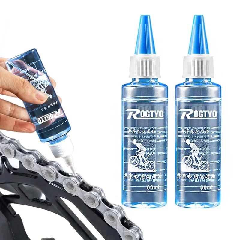 60 ミリリットル自転車チェーン潤滑剤ドライ潤滑チェーンオイ - Grease Waterproof Bike のレビューと価格