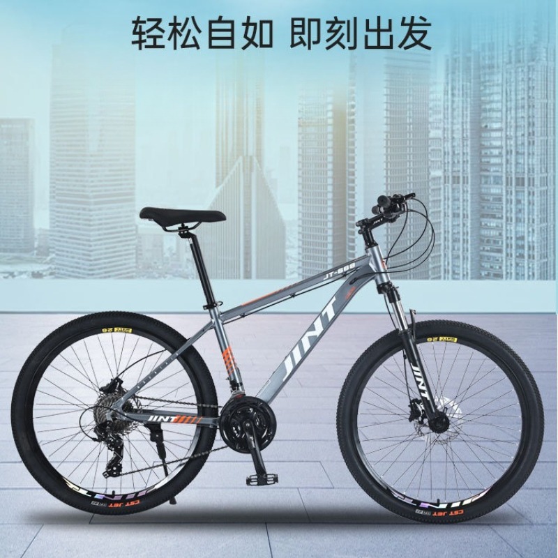 卸売アルミ合金26インチ通勤ロードバイク大人学生自転車大人軽 - Commuting With Bike のレビューと価格